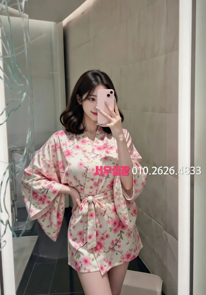 삼성동 풀살롱 추천 및 검증된 최상급 프리미엄 업소 스크린샷