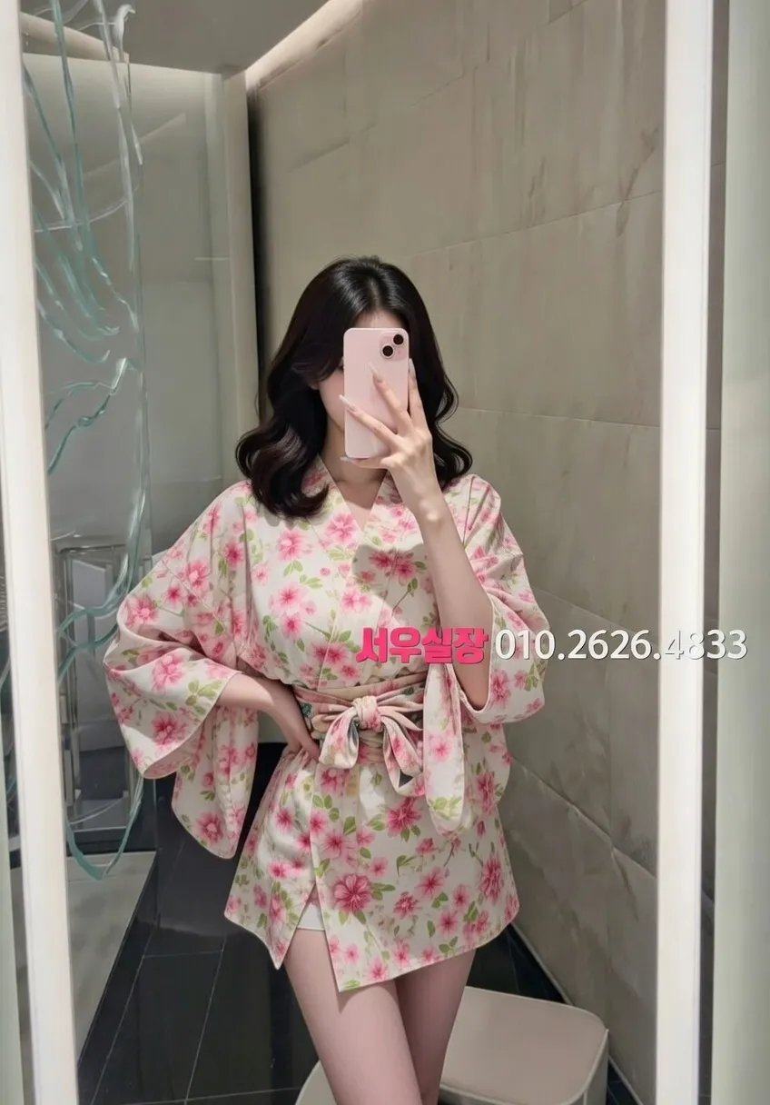 삼성동 셔츠룸 프리미엄 라인업 9번 프로필