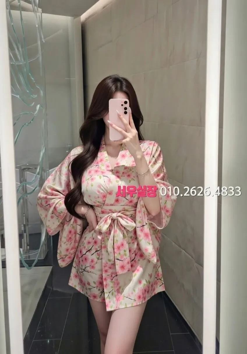 삼성동 호빠 추천 및 검증된 최상급 프리미엄 업소 스크린샷