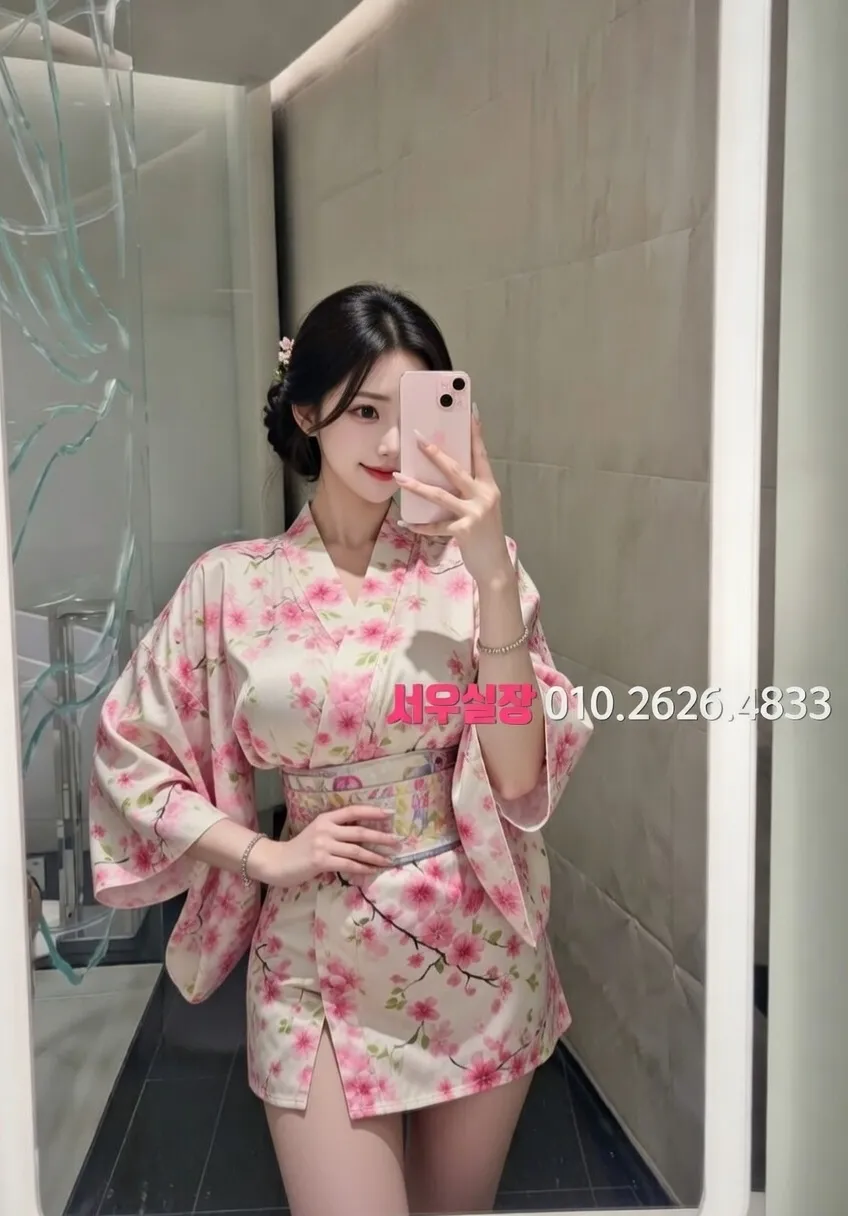 삼성동 보도노래방 추천 및 검증된 최상급 프리미엄 업소 스크린샷