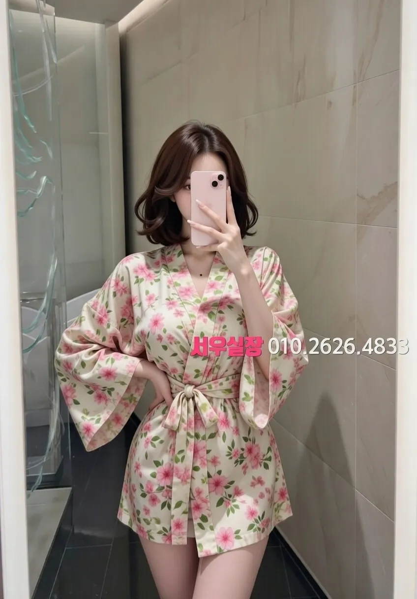 삼성동 다국적노래방 프리미엄 라인업 8번 프로필