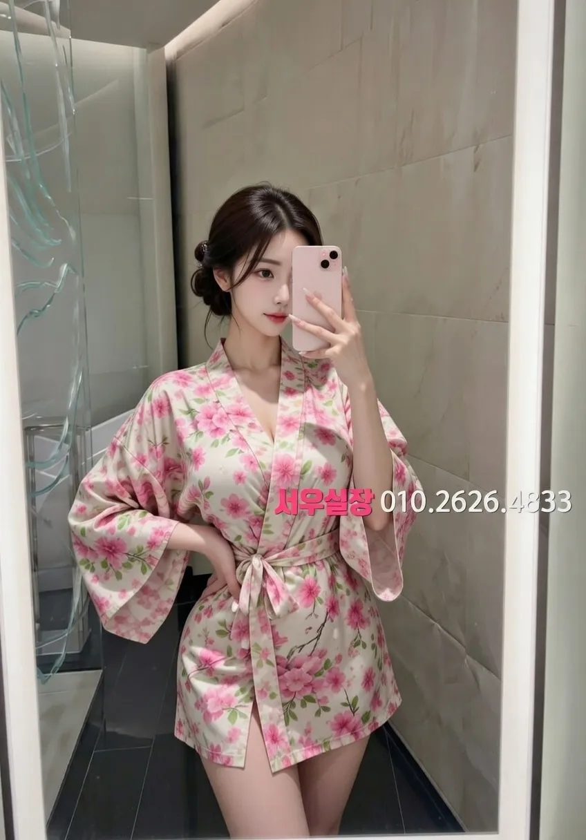 삼성동 정빠 프리미엄 라인업 39번 프로필