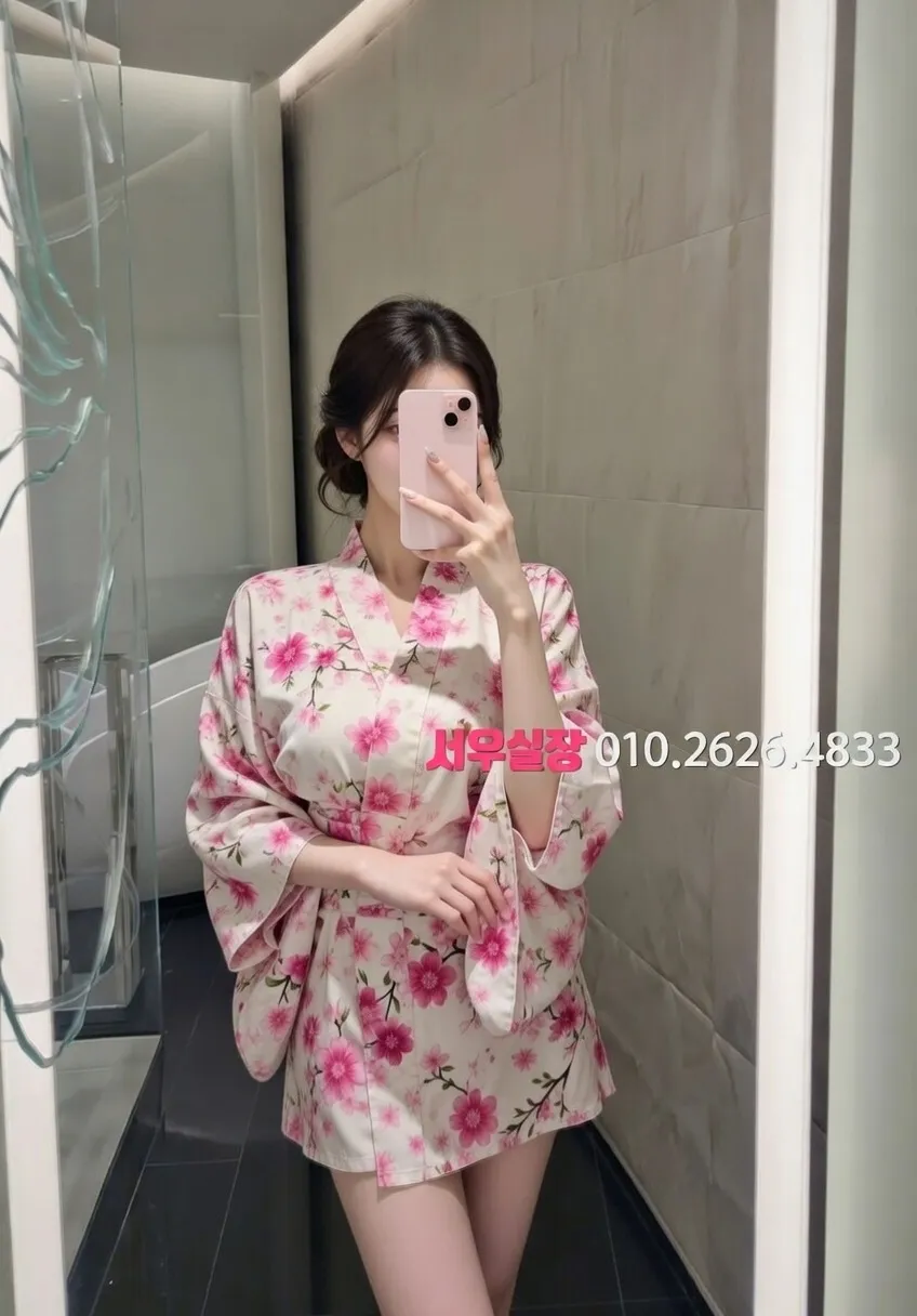 삼성동 텐프로 프리미엄 라인업 7번 프로필