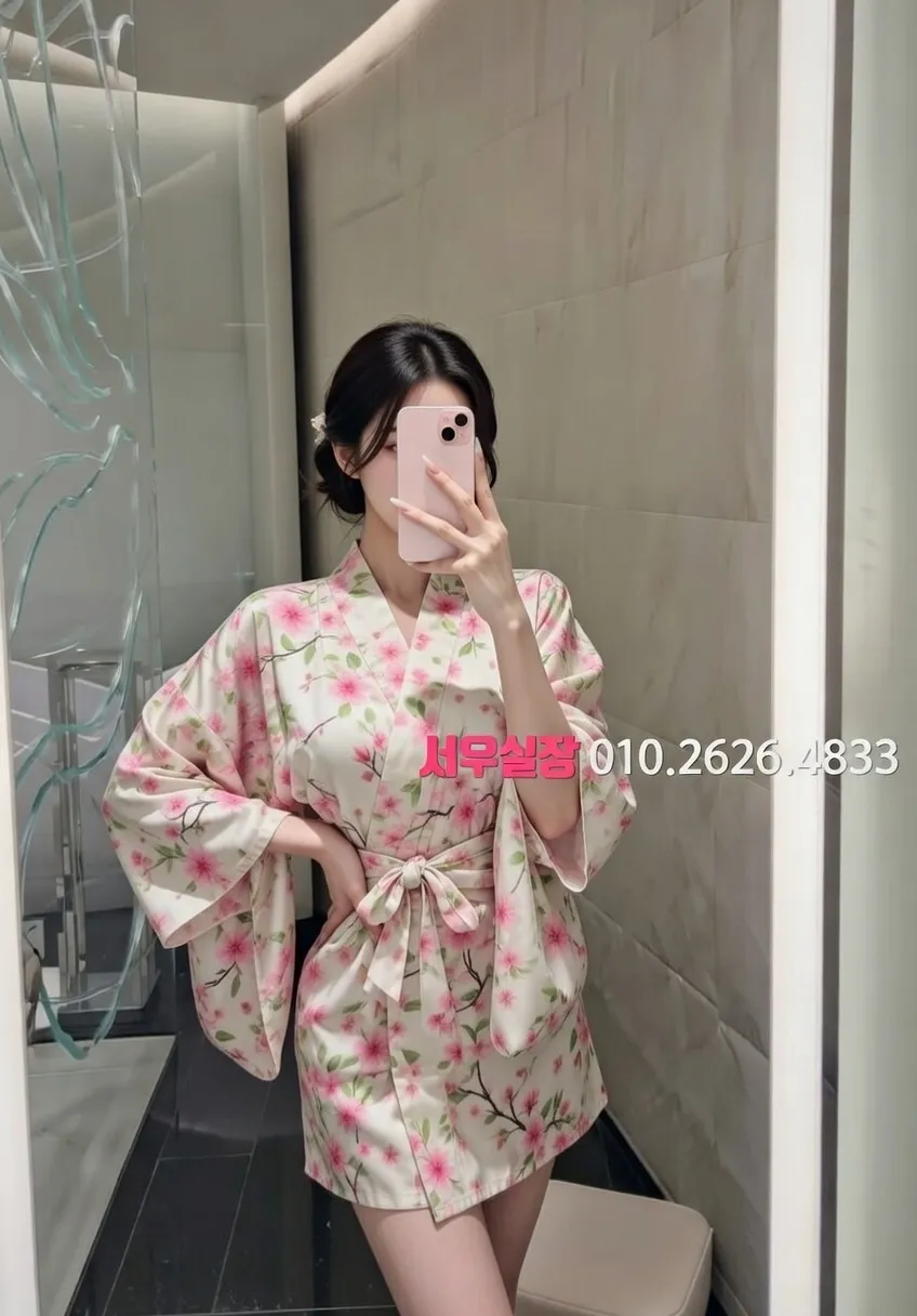 삼성동 미러룸 프리미엄 라인업 21번 프로필