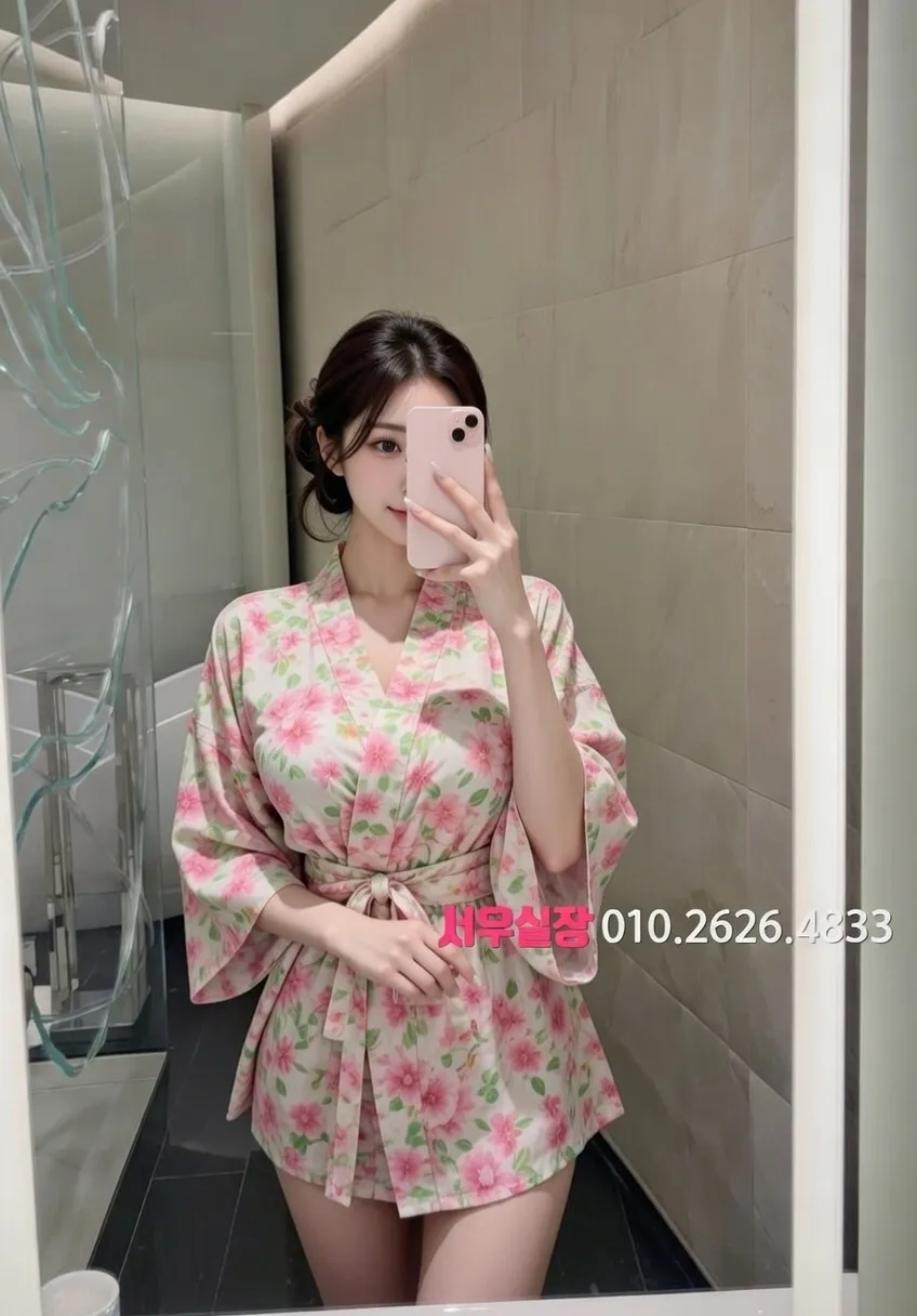 삼성동 레깅스룸 프리미엄 라인업 30번 프로필