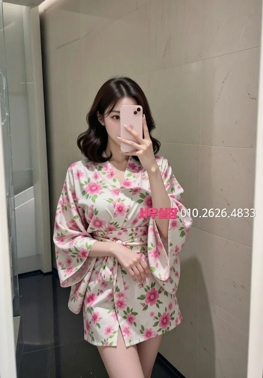 삼성동 풀싸롱 프리미엄 라인업 14번 프로필