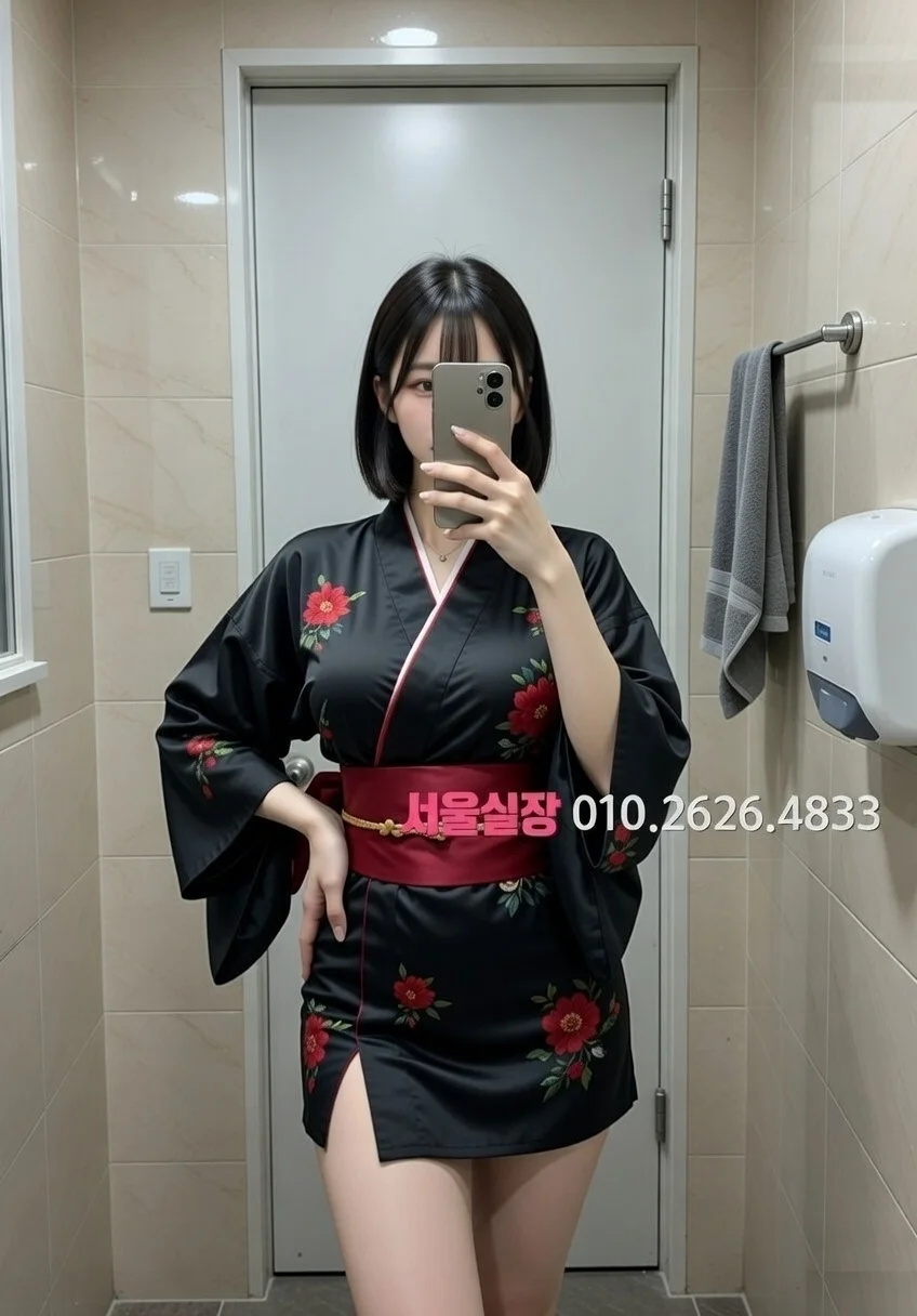 삼성동 스탠드바 프리미엄 라인업 32번 프로필