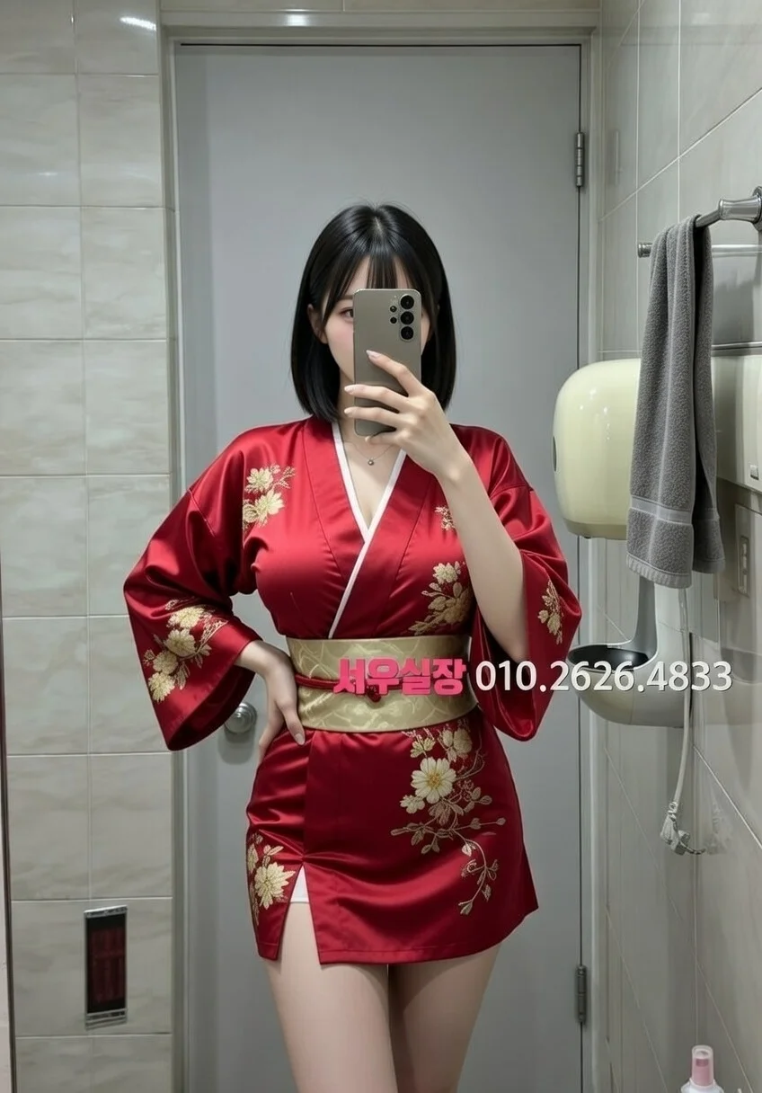 삼성동 아빠방 프리미엄 라인업 11번 프로필