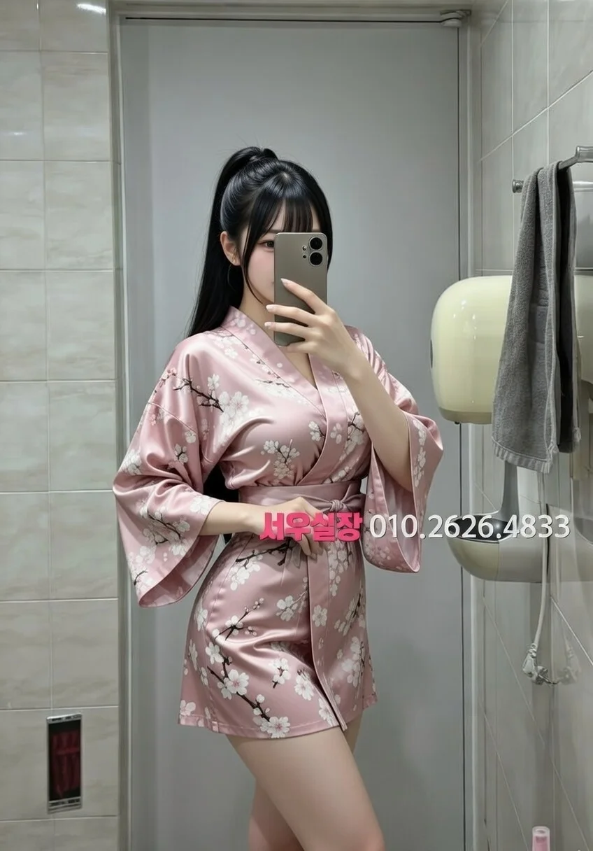 삼성동 노래빵 프리미엄 라인업 23번 프로필