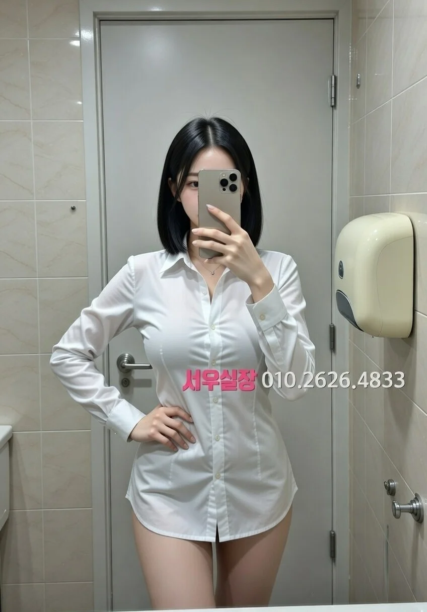 삼성동 노래빠 프리미엄 라인업 15번 프로필