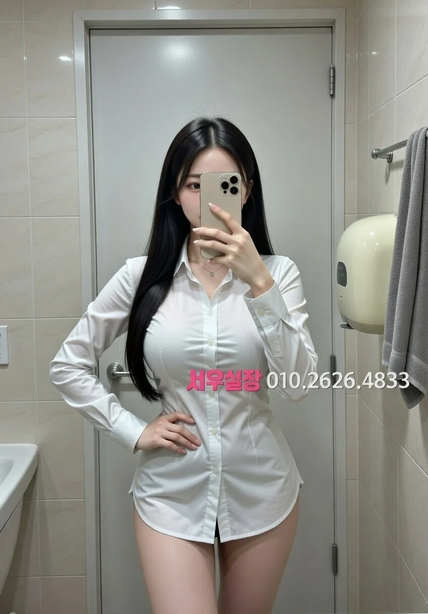 삼성동 다국적노래클럽 프리미엄 라인업 10번 프로필