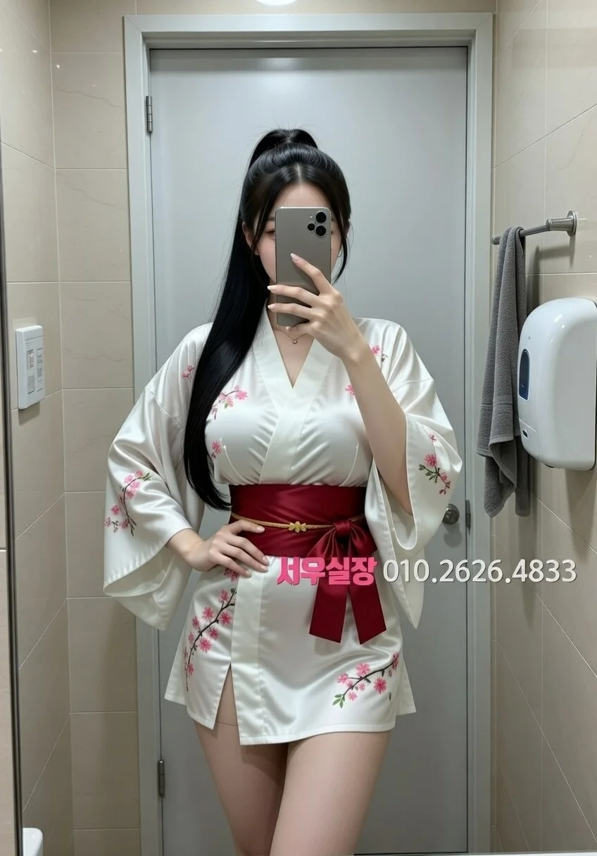 삼성동 노래방 프리미엄 라인업 8번 프로필