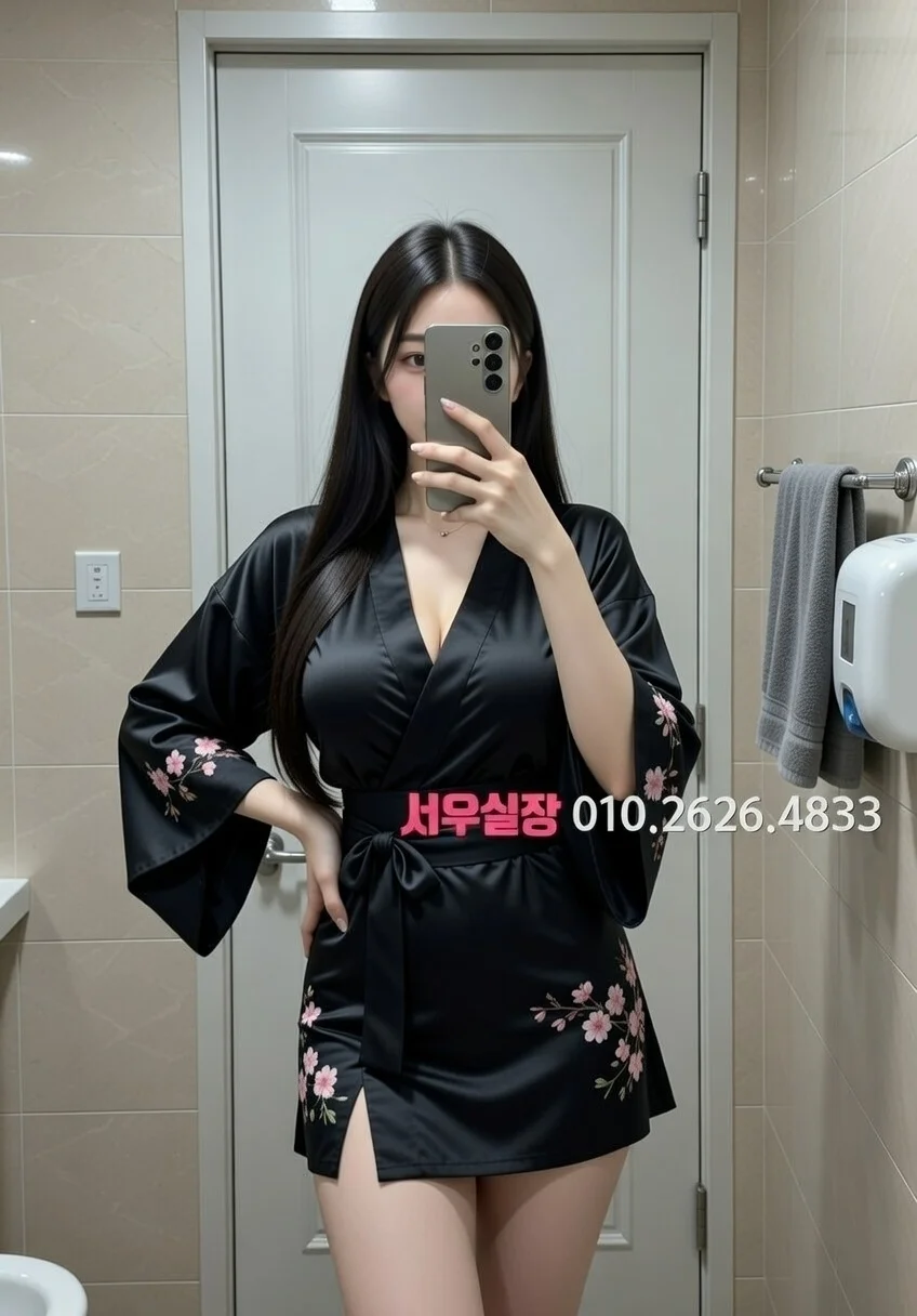 삼성동 러시아노래방 프리미엄 라인업 19번 프로필